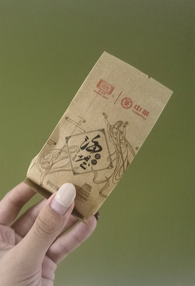 中茶乌龙茶