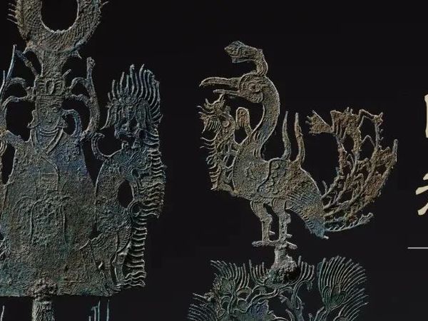 允臧斋艺术 | 国之芳华 | 春季拍卖会