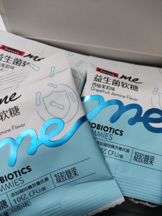斯维诗骨骼健康