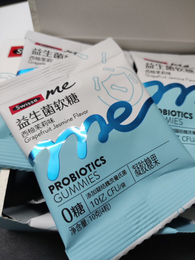斯维诗骨骼健康