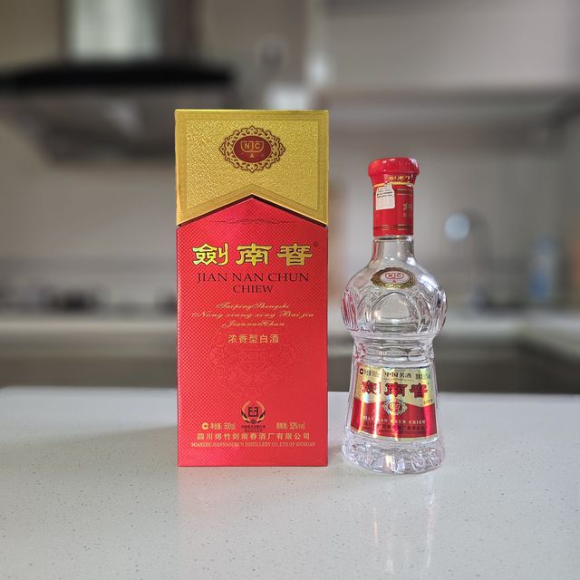 意外之喜！美团闪购剑南春，比实体店便宜，品质服务双在线！