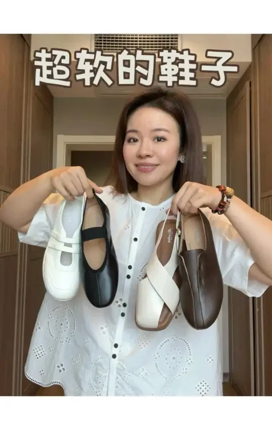 舒适感爆棚！又是4双百搭的暴走鞋~BATA还是太全面了!不是第一眼惊艳你，但是脚感会持续征服你！
#高级感百搭鞋子 #暴走鞋 #凉鞋 #bata