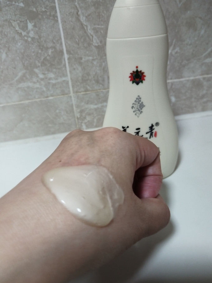 资生堂洗发水
