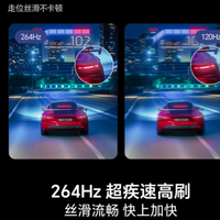 海信电视75E3NH Pro：75英寸巨幕与U超画质引擎的极致视觉盛宴