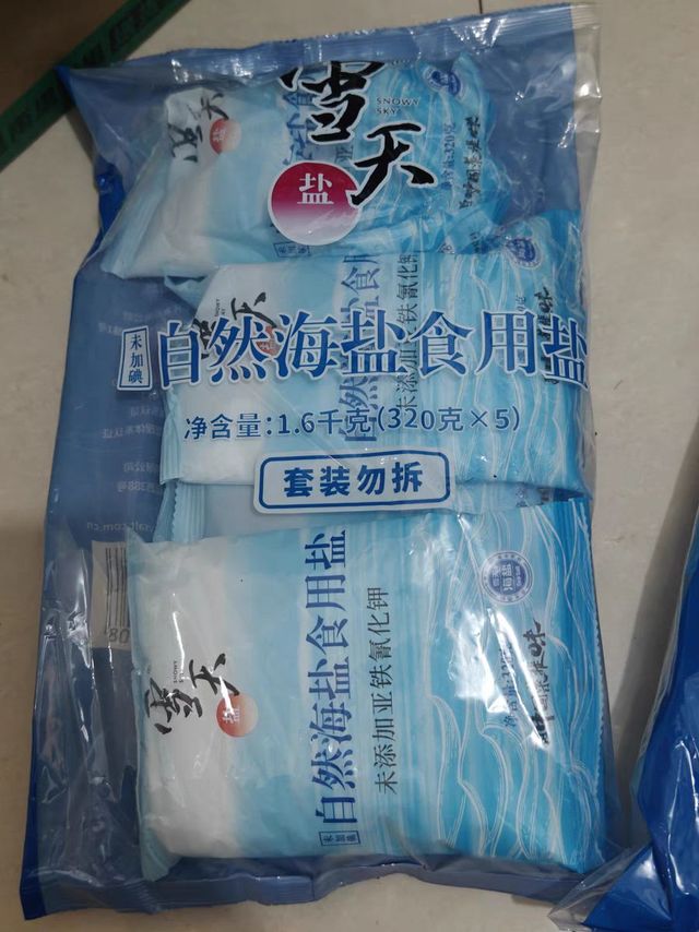 一场与自然美味的邂逅，就从这雪天无碘天然海盐开始。
