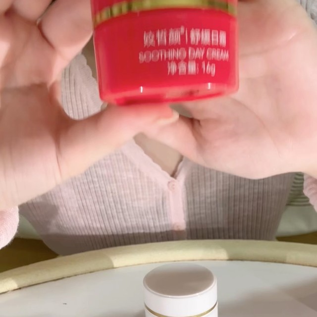 熬夜党有救啦！姣皙颜烟酰胺日夜霜，专攻垮脸细纹，日夜守护肌肤