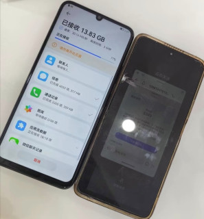 被我挖到宝了！华为智选Wiko畅享70 Plus