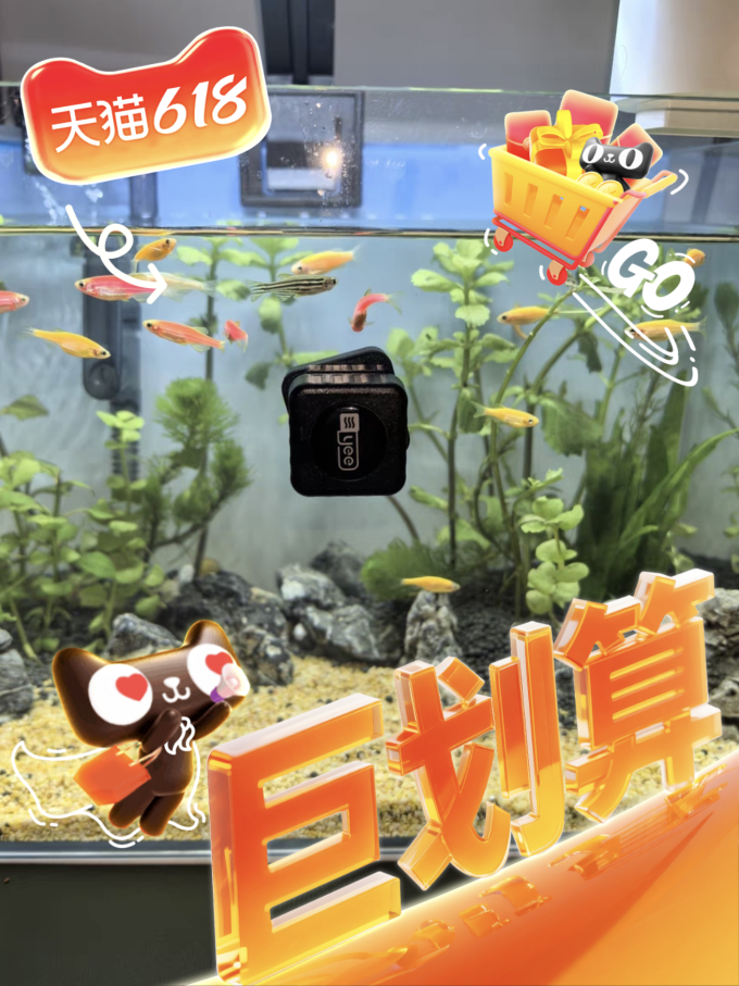意牌清洁检测