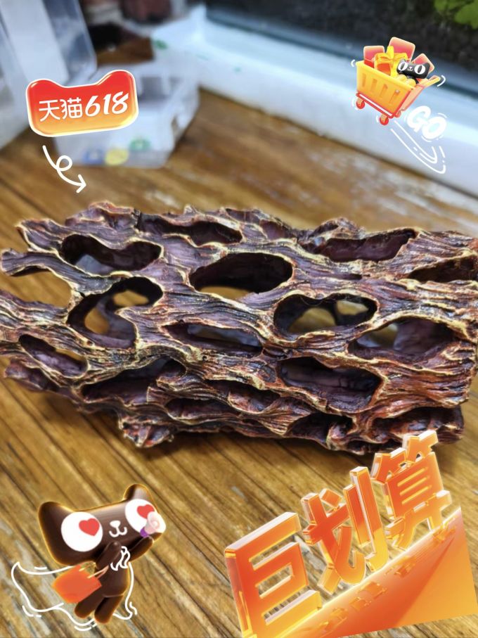 水宠世家造景装饰