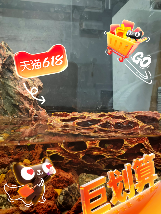 水宠世家造景装饰