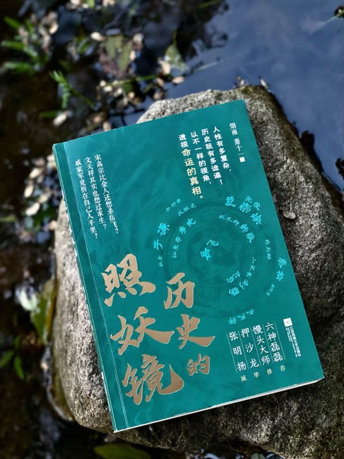 红旗出版社历史