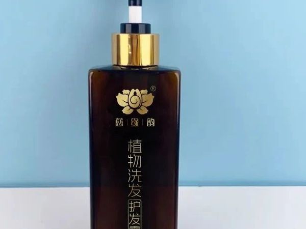 “慈缘韵”植物洗发护发露