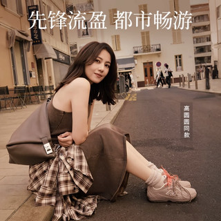高圆圆同款！New Balance发布鞋款新作204L，miumiu✖️nb 530官方平替？