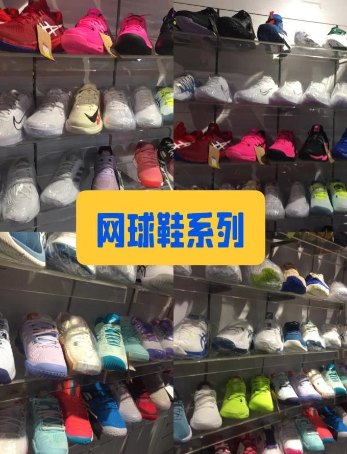 耐克休闲运动鞋