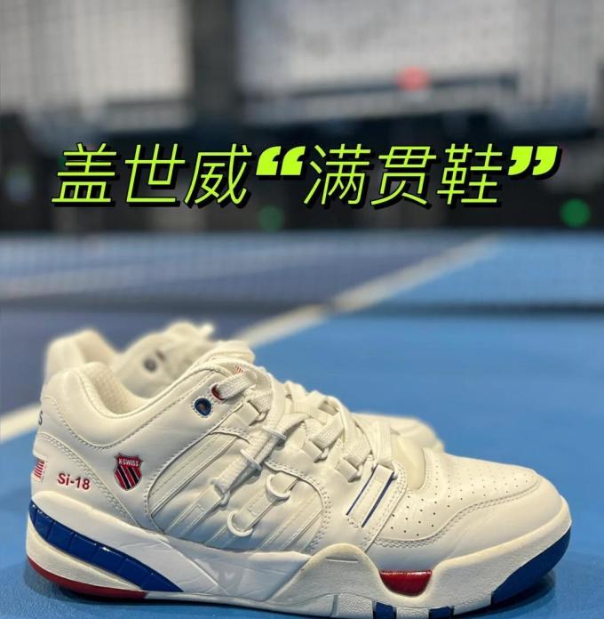 耐克休闲运动鞋