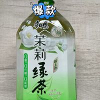 康师傅无糖茉莉绿茶