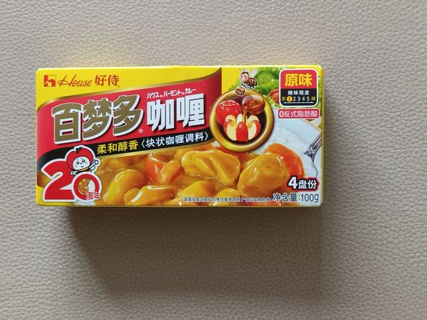 宝藏咖喱块，厨房美味秘籍！