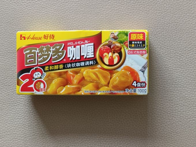 好侍中/西式酱料