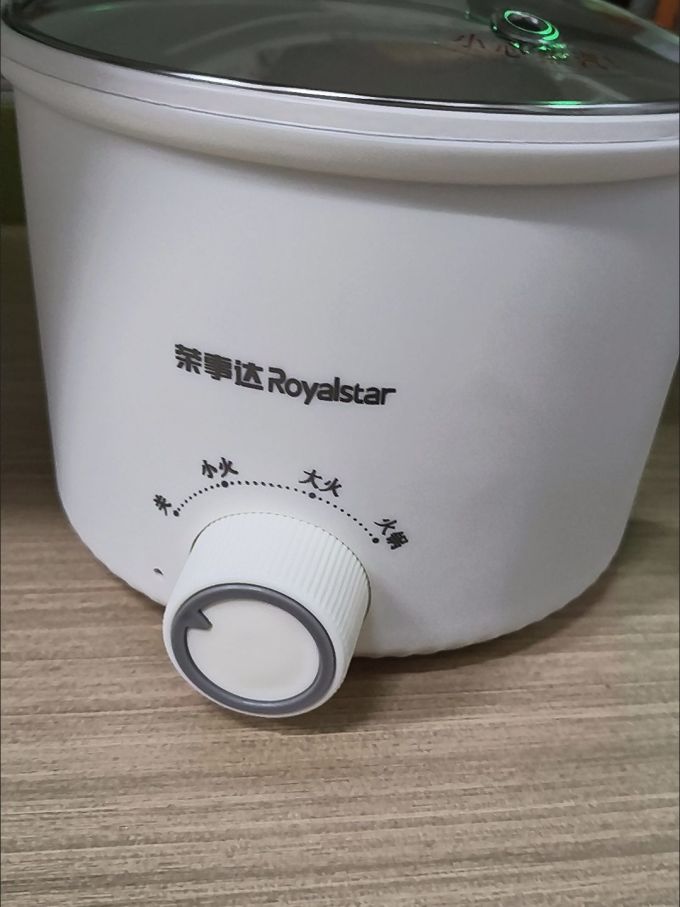 荣事达多用途锅