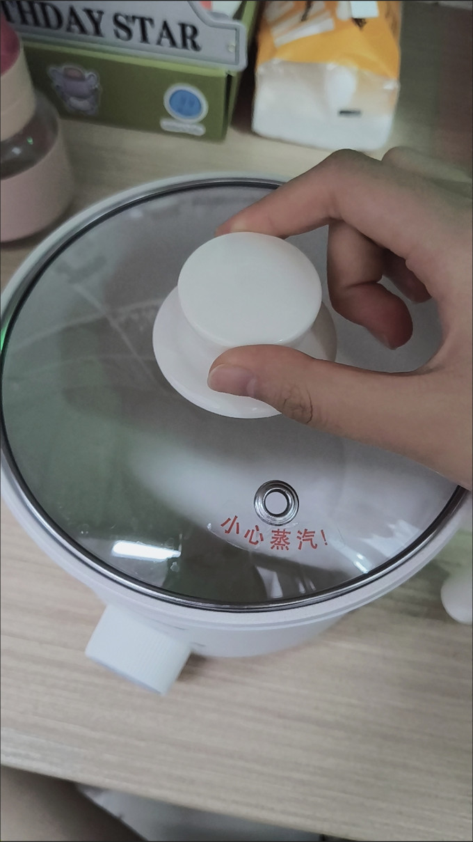 荣事达多用途锅
