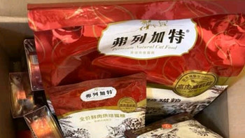 弗列加特全价鲜肉天然粮 肠道养护配方 成猫猫粮鸡肉2kg深度测评