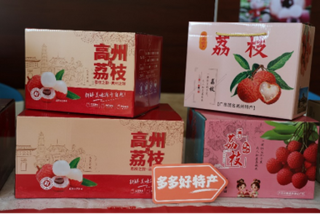 拼多多“千亿扶持”加码618大促,平台消费潜力释放,手机单品最高增长8倍