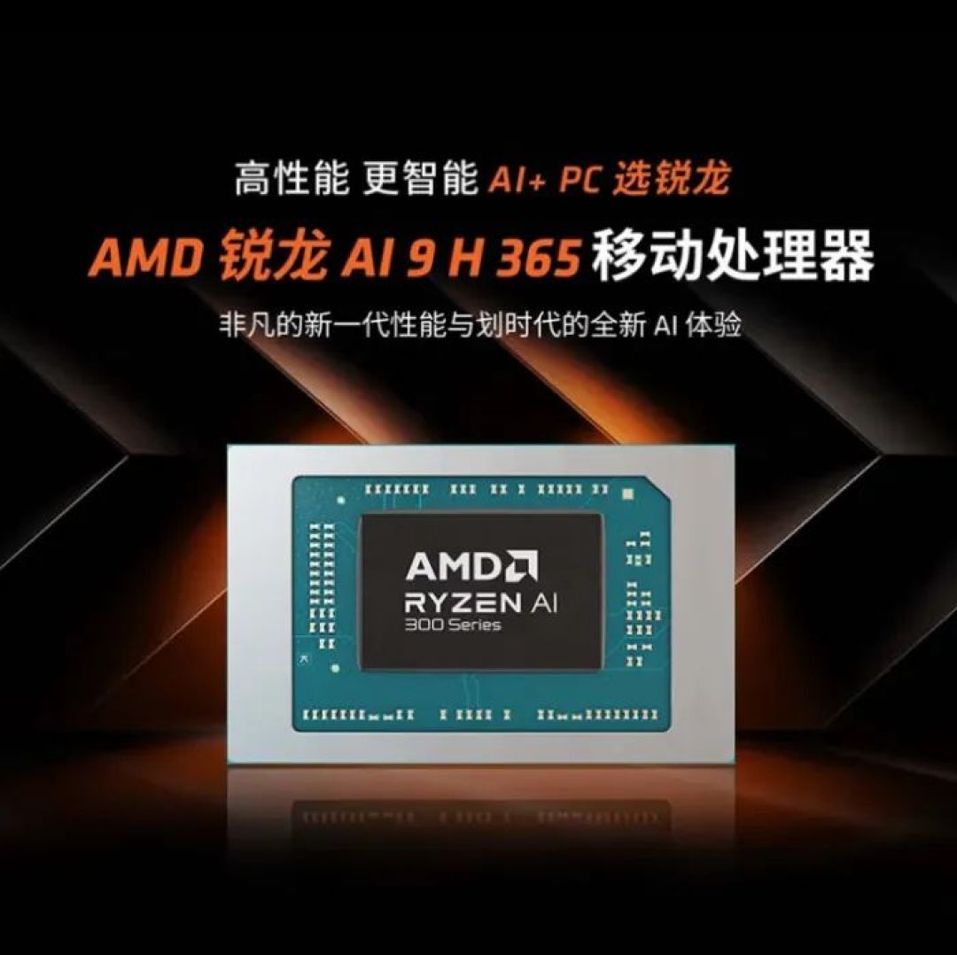 618最后冲刺! 推荐几款2-5K值得入手的轻薄本