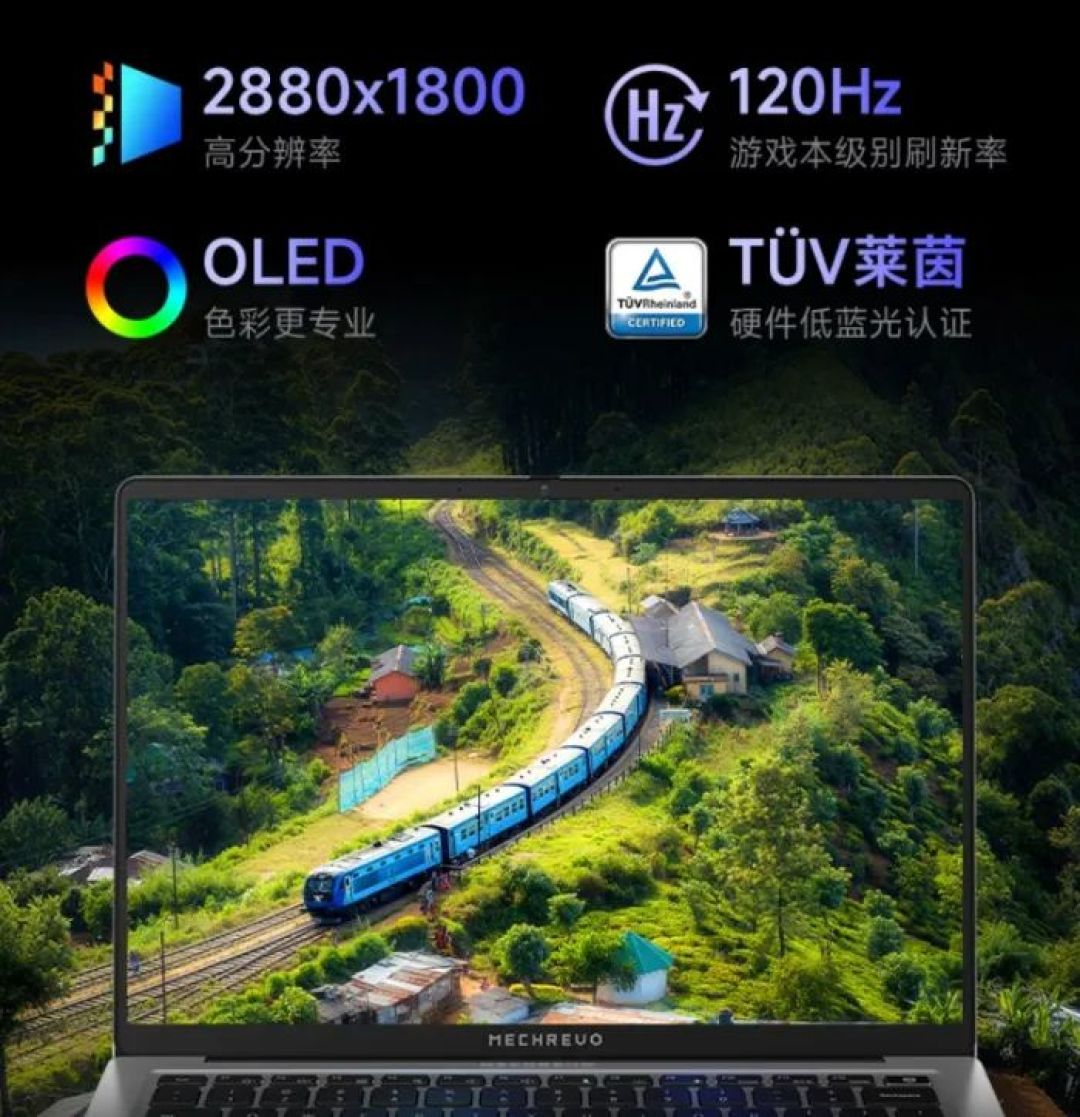 618最后冲刺! 推荐几款2-5K值得入手的轻薄本