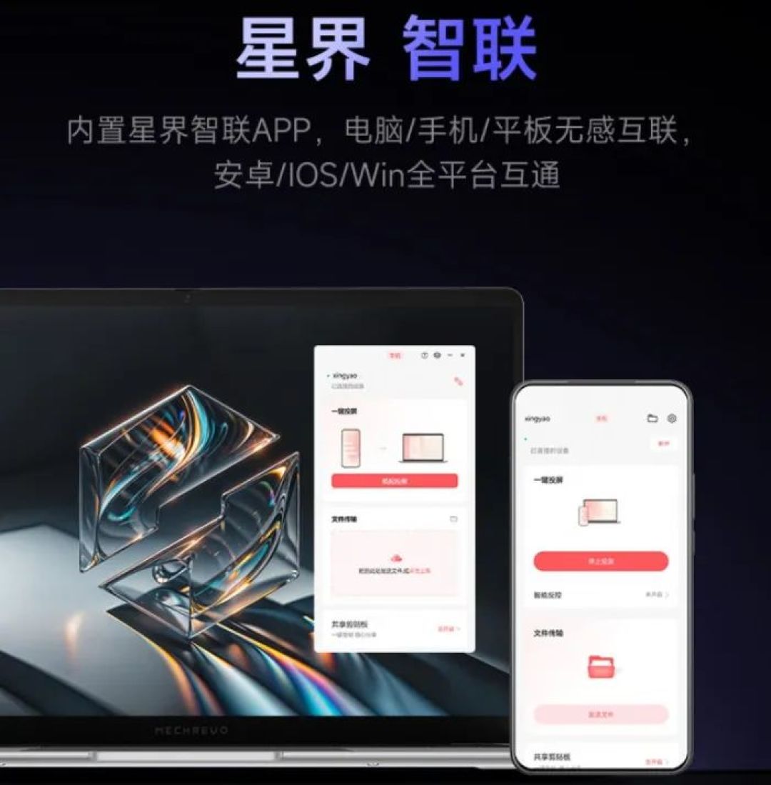 618最后冲刺! 推荐几款2-5K值得入手的轻薄本