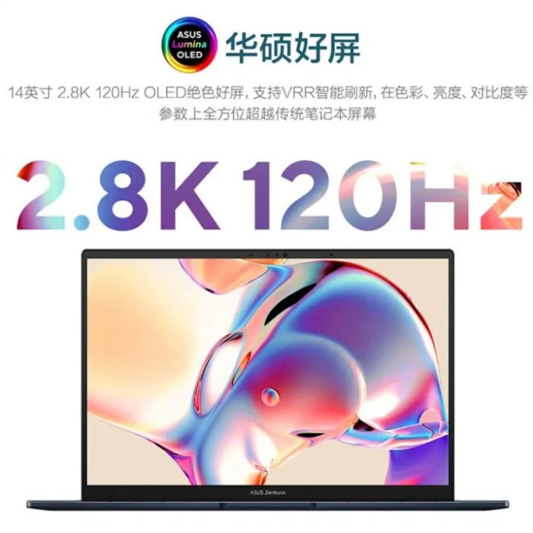 618最后冲刺! 推荐几款2-5K值得入手的轻薄本