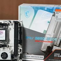 微星MPG B850I EDGE TI WIFI刀锋钛评测：设计优秀的白色ITX主板