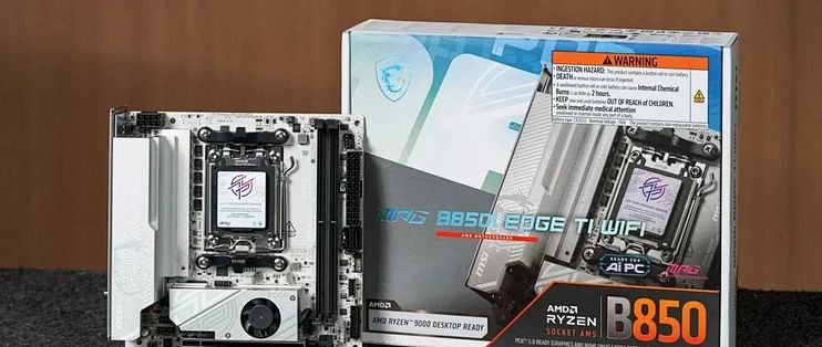 微星MPG B850I EDGE TI WIFI刀锋钛评测：设计优秀的白色ITX主板