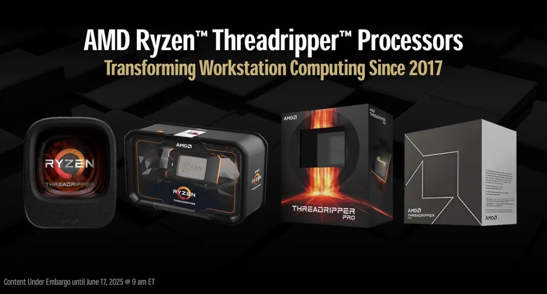 96核性能怪兽,AMD锐龙Threadripper 9000系列CPU正式登场