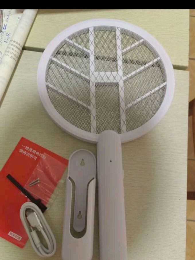 京东京造驱虫用品