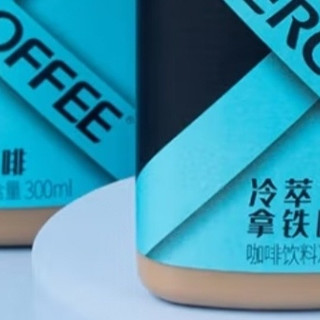 夏日饮品大作战：冰镇西瓜汁、椰子水、冷萃咖啡，谁是王者？
