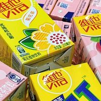 夏日里的清爽饮料，维他菊花植物饮料算不算？