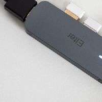 埃尔特四合一拓展坞深度测评：百元价位的「全能小钢炮」体验