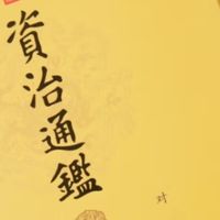 618囤书指南：教你挑到真正的好书