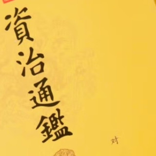618囤书指南：教你挑到真正的好书