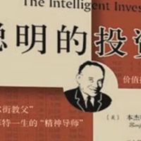 618必囤！提升自我的宝藏书单