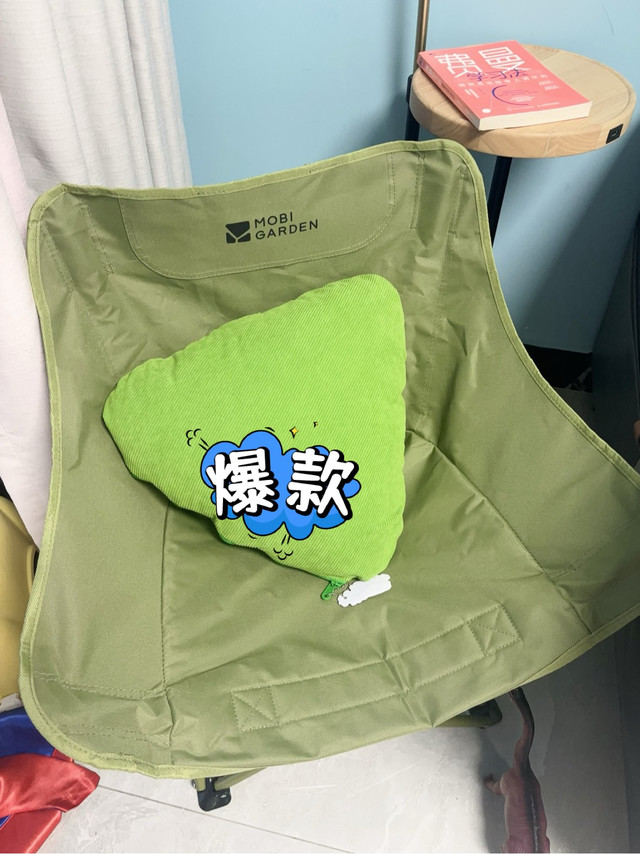 销量20万+的牧高笛月亮椅，我也拥有了