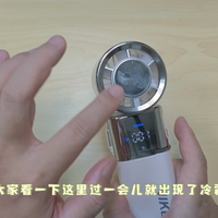 夏天出行，就带上空调