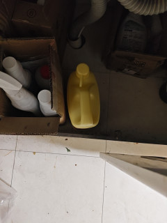 西柚洗洁精，去油不伤手？