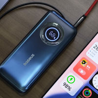 笔点酷玩 篇零：自带伸缩线，出门无负担！倍思灵动充10000mAh 45W充电宝实测