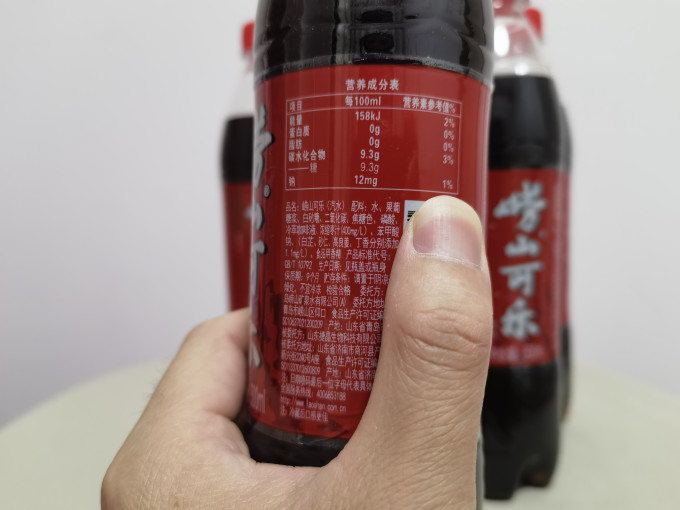 崂山矿泉其他饮料