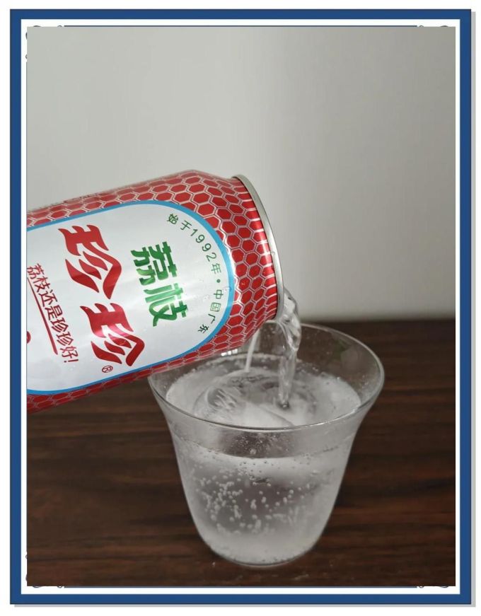 珍珍碳酸饮料