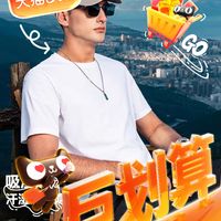 运动T恤:透气速干设计