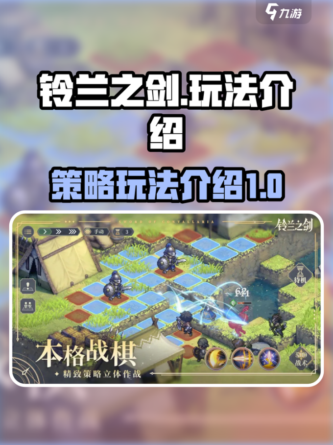 亚瑟士休闲运动鞋