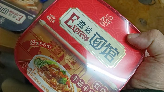 方便面的美味秘密是什么？