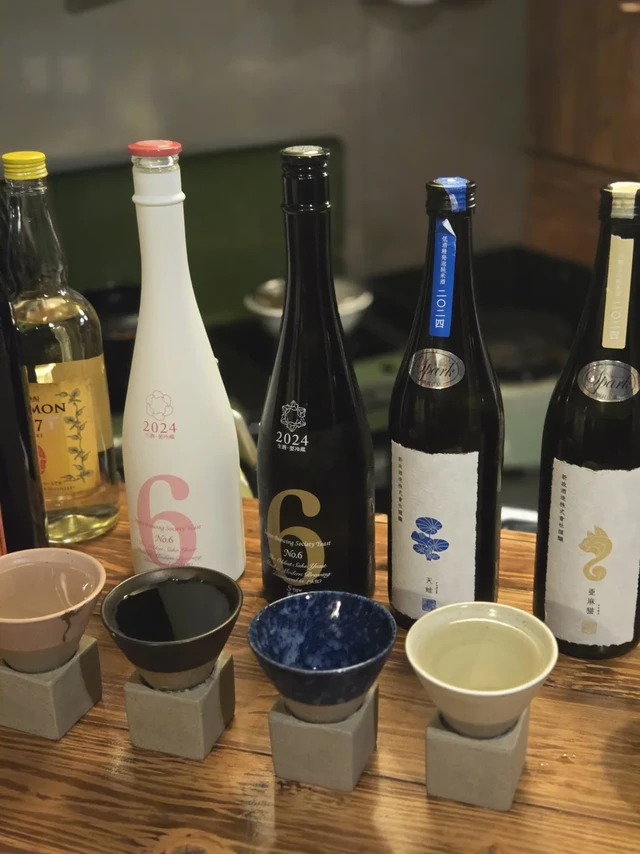 新政日小酌到半夜🍶你们都喝了哪些？